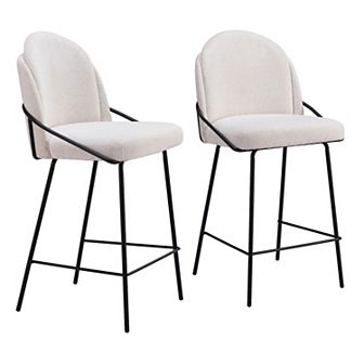Jambi Counter Stool (Set of 2)