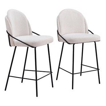 Jambi Counter Stool (Set of 2)