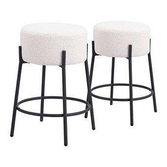 Blanche Counter Stool (Set of 2)