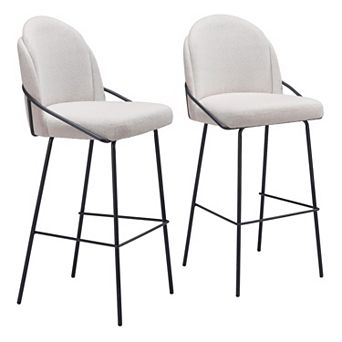 Jambi Barstool (Set of 2)