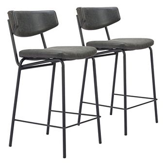 Charon Counter Stool (Set of 2)