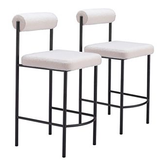 Livorno Counter Stool (Set of 2)