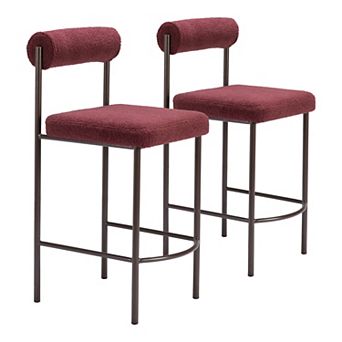 Livorno Counter Stool (Set of 2)