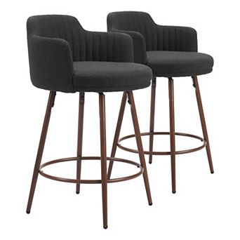 Kono Swivel Counter Stool (Set of 2)
