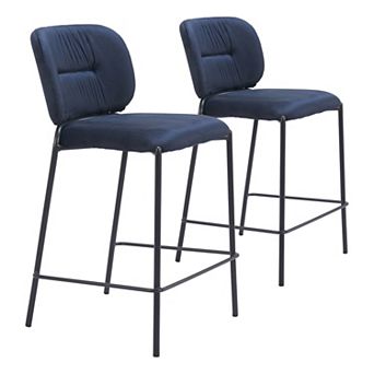 Plat Counter Stool (Set of 2)