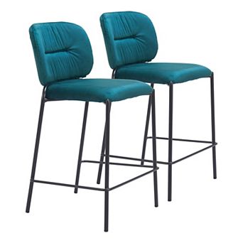 Plat Counter Stool (Set of 2)