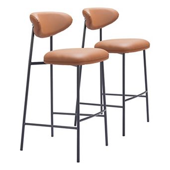 Rorun Barstool (Set of 2)