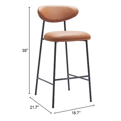 Rorun Barstool (Set of 2)