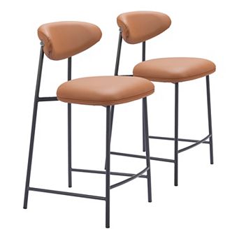 Rorun Counter Stool (Set of 2)