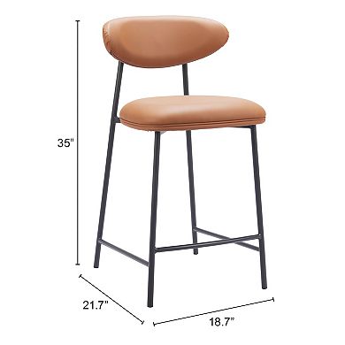 Rorun Counter Stool (Set of 2)