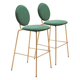Odessa Barstool (Set of 2)