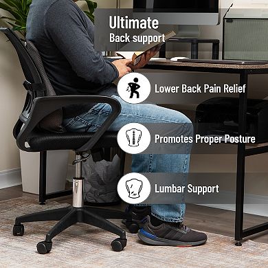 Mind Reader Ergonomic Memory Foam Lumbar Cushion Back Support Pillow