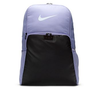 Nike Brasilia Training Backpack (Extra Large)