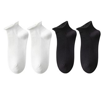 4 Pairs Women's Ultra-Thin Ribbed Ankle Socks Soft Stretch Breathable Design