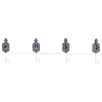 Northlight LED Lighted Dreidel Outdoor Pathway Markers - Set of 4 - 10.75 Inches
