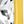 Gold Tone White