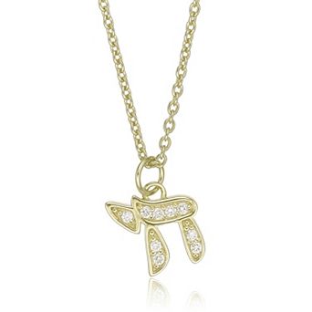 Gemminded 18k Gold Over Silver 7/8 Carat T.W. Lab-Grown Diamond Pendant Necklace
