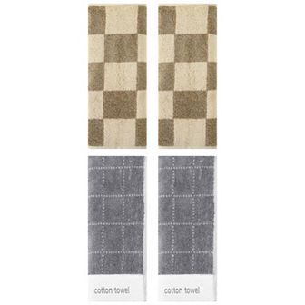 4 pc Checkered Decorative Hand Towels for Bathroom, Cotton Hand Towel for Kitchen 14"x28"&14"x30"