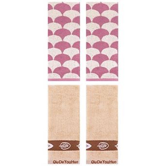 4 pc Hand Towels, Geometric and Leaves Pattern Absorbent Soft Decorative Hand Towel 13"x29"