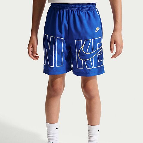 Детские тренировочные шорты Nike Dri-FIT