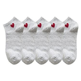 Women's 5-Pair Ankle Socks with Ribbed Cuff and Embroidered Heart Accent for Everyday Comfort