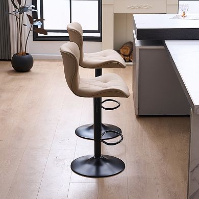 Unikome Set of 2 Adjustable Bar Stools Faux Leather Counter Height Chairs