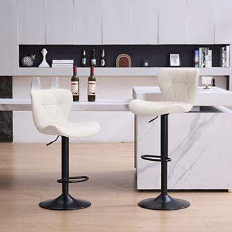 Unikome Set of 2 Adjustable Bar Stools Faux Leather Counter Height Chairs