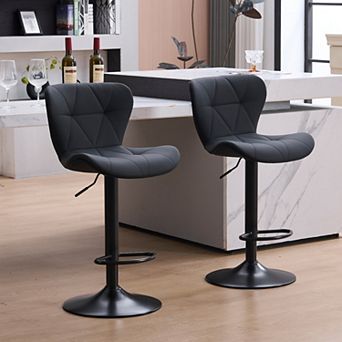 Unikome Set of 2 Adjustable Bar Stools Faux Leather Counter Height Chairs