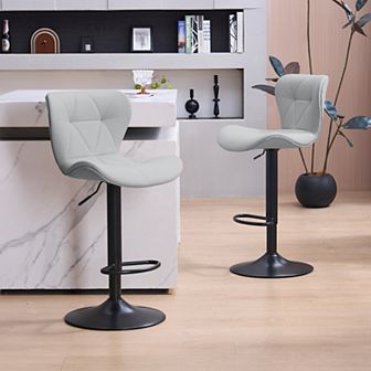 Unikome Set of 2 Adjustable Bar Stools Faux Leather Counter Height Chairs