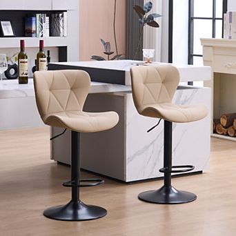 Unikome Set of 2 Adjustable Bar Stools Faux Leather Counter Height Chairs