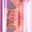 Created Pink Sapphire