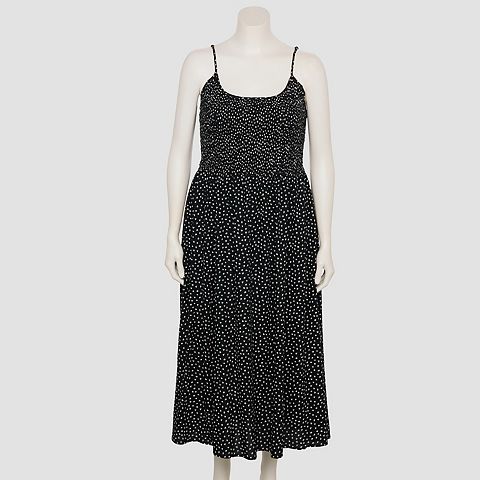 Женские платья Plus Size SO Juniors' Plus Size SO® Smocked Midi Dress