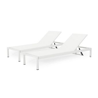 Merax Outdoor Chaise Lounge Chair Set of 2, Aluminum Adjustable Outside Chair