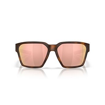 Men’s Oakley Briza OO9497 58mm Square Sunglasses