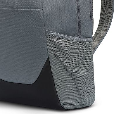 Nike Brasilia Medium 24L Backpack