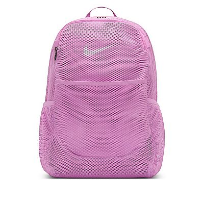 eteal nike backpack mesh Brasilia Dual top zipper closure with fabric pullers Shop Nike Brasilia Mesh Training