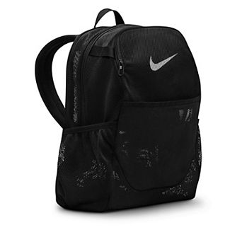 Nike Brasilia Mesh Backpack