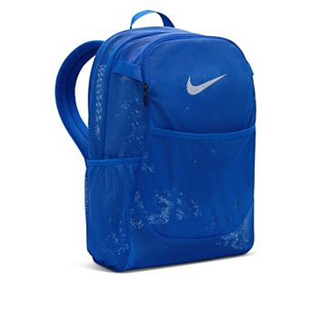 Nike Brasilia Mesh Backpack