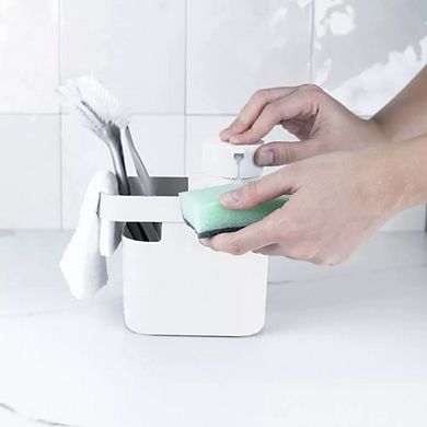 OU 22oz Soap Dispenser, Kitchen Soap Pump, Sponge & Dish Brush Holder, Gel & Dish Soaps Compatible