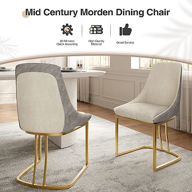 Clihome Modern Dining Chair with Metal Legs(Set of 2)