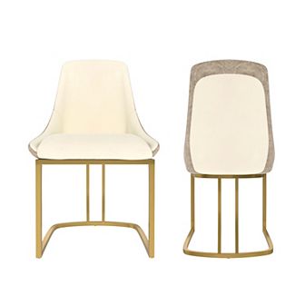 Clihome Modern Dining Chair with Metal Legs(Set of 2)