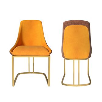 Clihome Modern Dining Chair with Metal Legs(Set of 2)