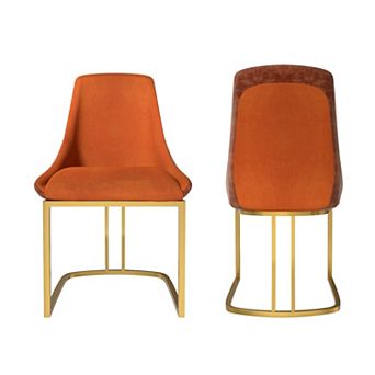 Clihome Modern Dining Chair with Metal Legs(Set of 2)