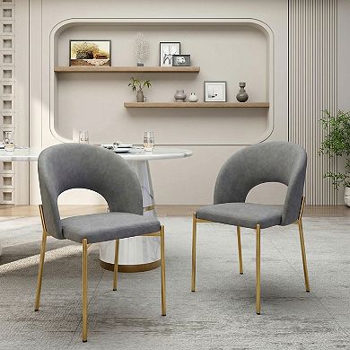 Clihome PU Dining Chairs with Metal Legs (Set of 2)