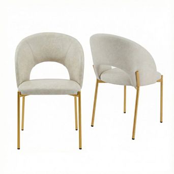 Clihome PU Dining Chairs with Metal Legs (Set of 2)