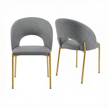 Clihome PU Dining Chairs with Metal Legs (Set of 2)