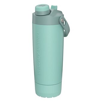 Under Armour 30-oz. Speed Flip Stainless Steel Water Bottle