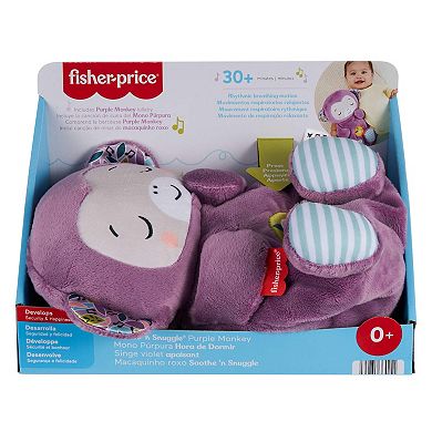 Fisher-Price Soothe ‘n Snuggle Purple Monkey Baby Toy