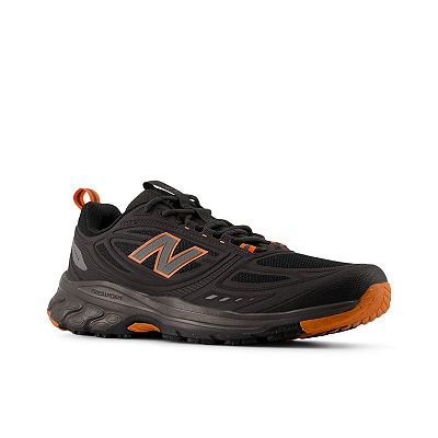 7931084_Faded_Black_Orange?wid