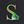 Black Letter S